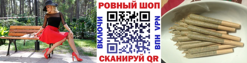 Наркошоп Обоянь COCAIN Псилоцибиновые грибы Бошки Шишки Alpha-PVP