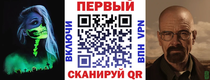 hydra сайт  Обоянь  Amphetamine Premium 