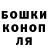 Кетамин VHQ KIRILLGOONE