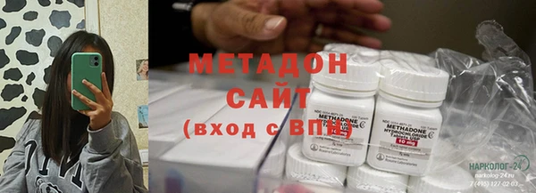 мдпв Аркадак