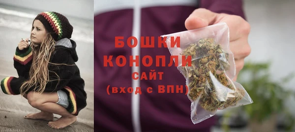 соль курить ск Надым