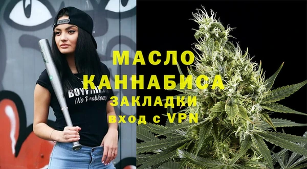 круглые Наволоки