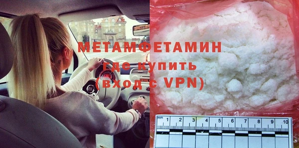 круглые Наволоки