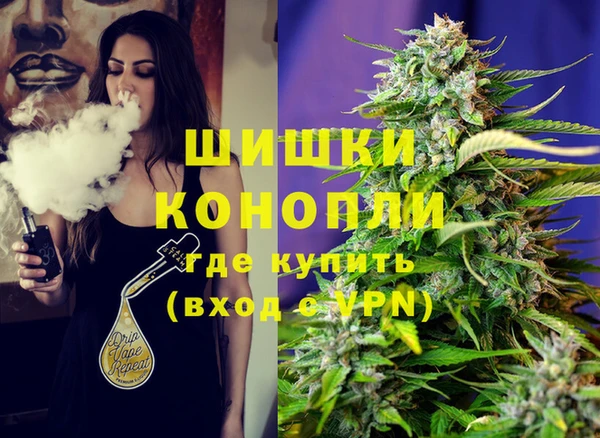 кокс Балахна