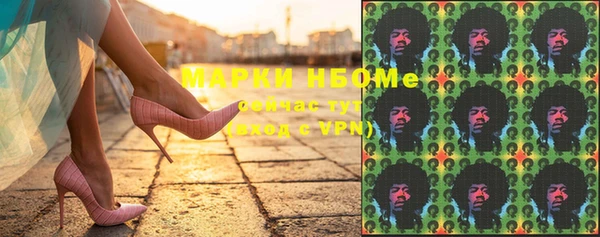 спиды Баксан