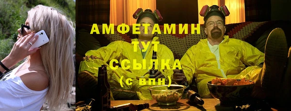 круглые Наволоки