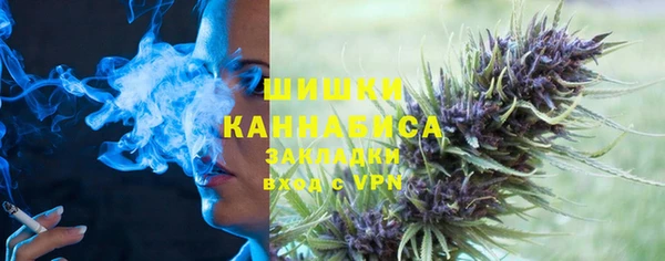 марихуана Арсеньев