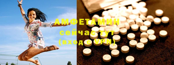 кокс Балахна