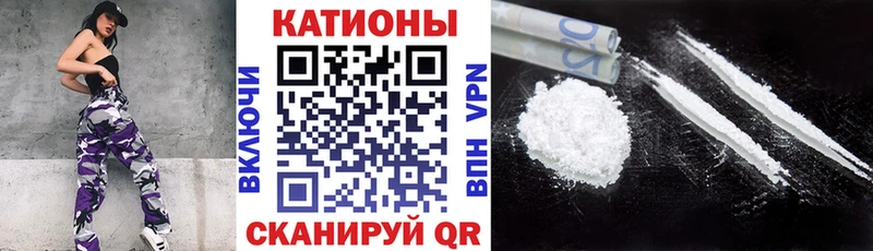 цена наркотик  Обоянь  Мефедрон мука 
