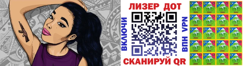 сайты даркнета клад  Обоянь  Марки NBOMe 1,8мг 