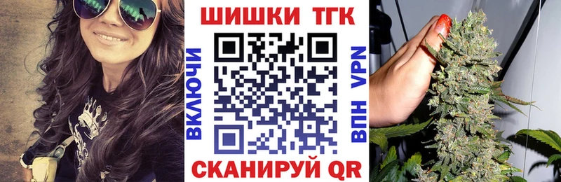 Канабис VHQ  купить наркотики сайты  Обоянь 